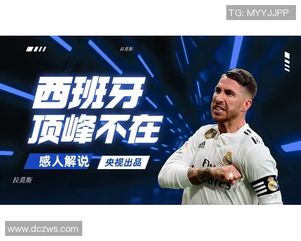 足球明星代言品牌背后的故事与市场影响分析 足球明星代言品牌背后的故事与市场影响分析