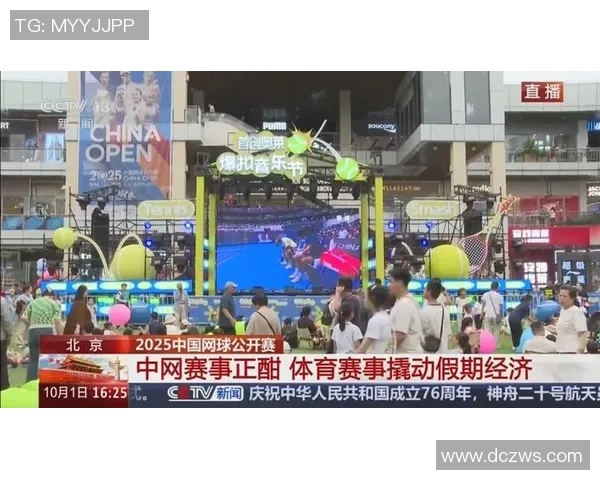 北京网球队强势崛起最新网球实力TOP10榜单揭晓