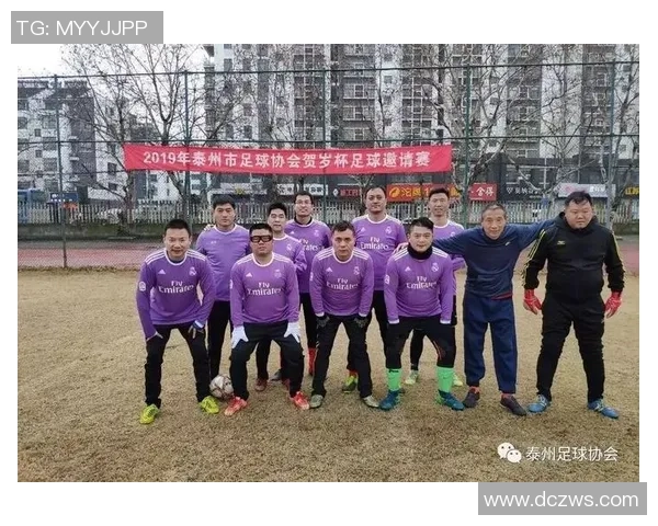 江门侨乡足球明星盘点及其对地方足球发展的影响分析