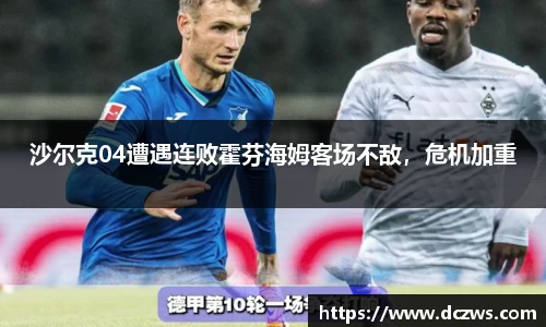 OB电竞电子竞技平台