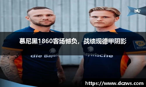 OB电竞官网