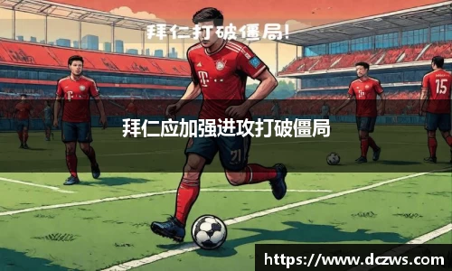 OB电竞官方网站
