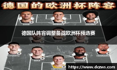 OB电竞官方网站