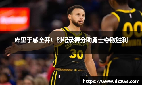 OB电竞电子竞技平台