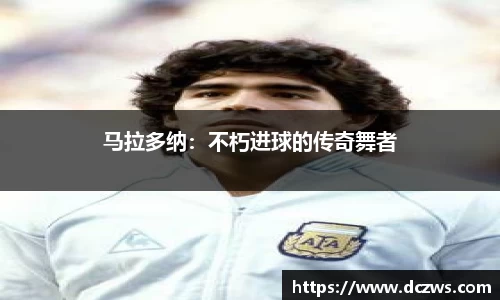 OB电竞官方网站