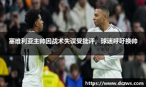 OB电竞官网