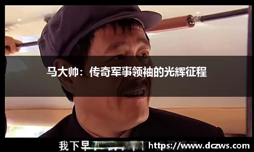 OB电竞电子竞技平台