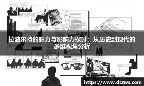 OB电竞电子竞技平台
