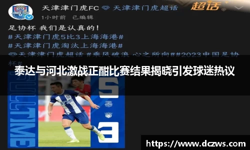 OB电竞官网