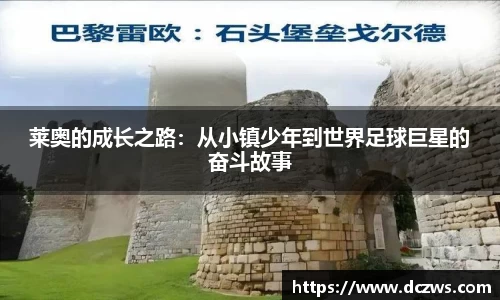 OB电竞电子竞技平台