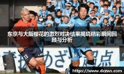 OB电竞