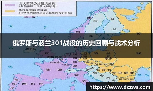 OB电竞官方网站