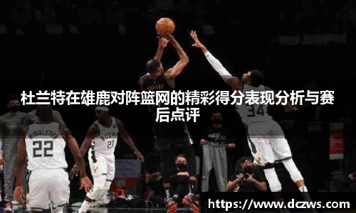 OB电竞官网
