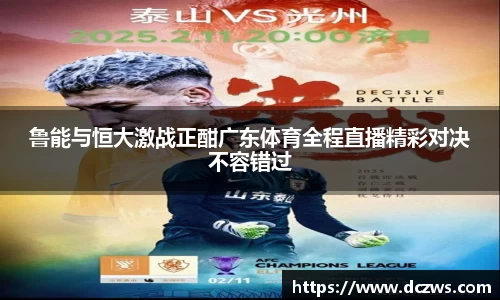 OB电竞官方网站
