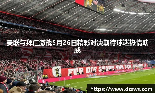 OB电竞官网