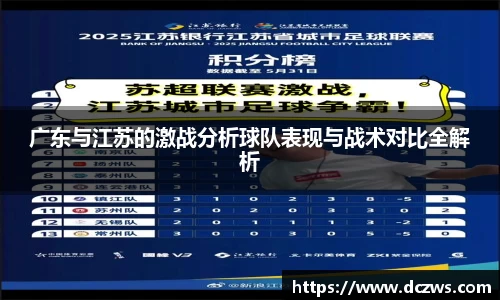 OB电竞官方网站