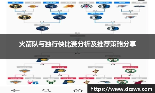 OB电竞官方网站