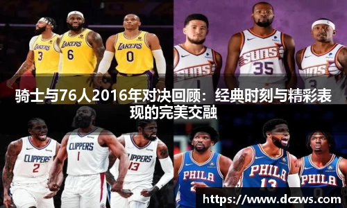 OB电竞官方网站