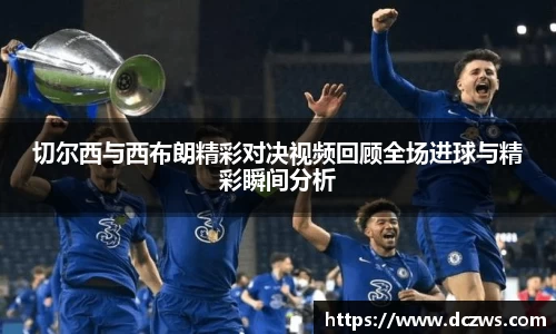 OB电竞官方网站