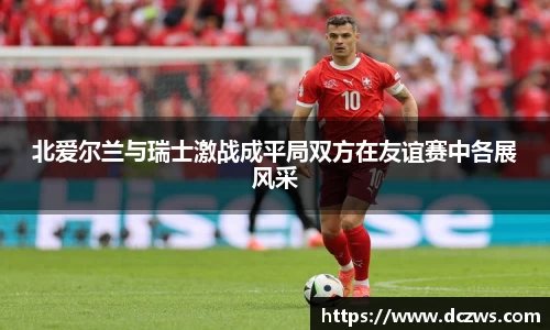 OB电竞官网