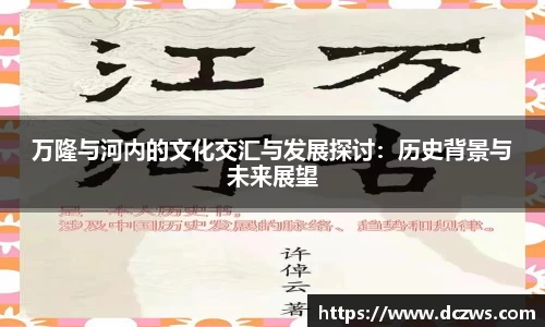 OB电竞
