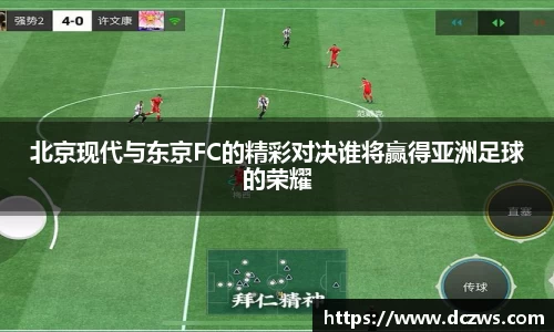 OB电竞