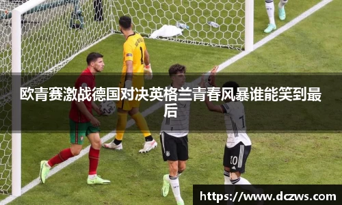 OB电竞电子竞技平台