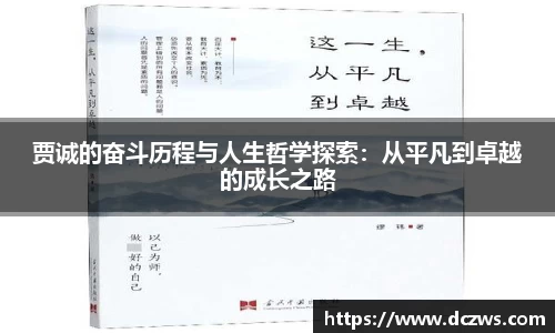 OB电竞官方网站