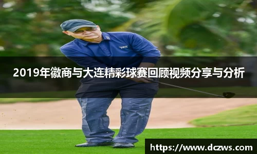 OB电竞官方网站