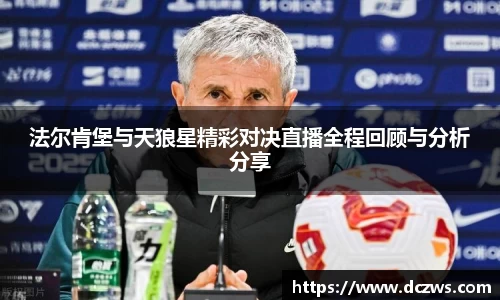 OB电竞官方网站