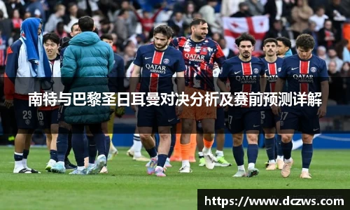 OB电竞官网