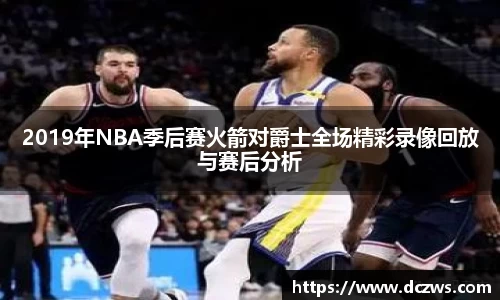 OB电竞官网
