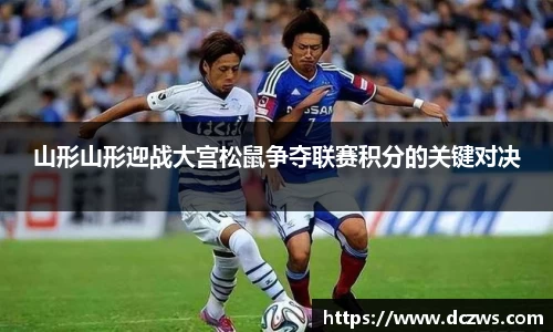 OB电竞