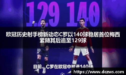 OB电竞电子竞技平台