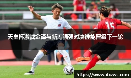 OB电竞官方网站