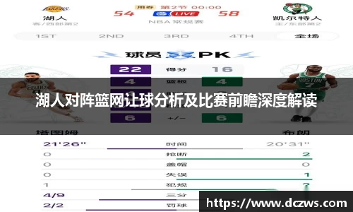 OB电竞