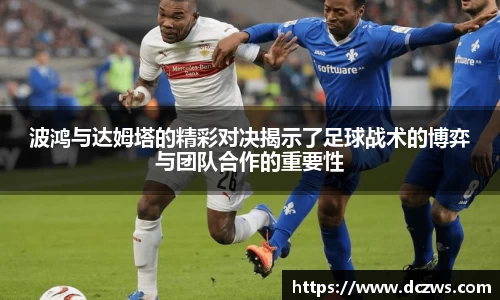 OB电竞官网