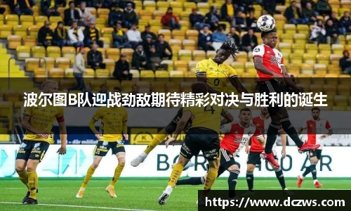 OB电竞官网