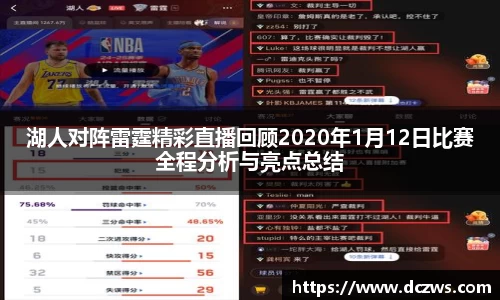 OB电竞官网