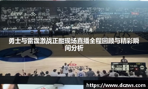 OB电竞官方网站