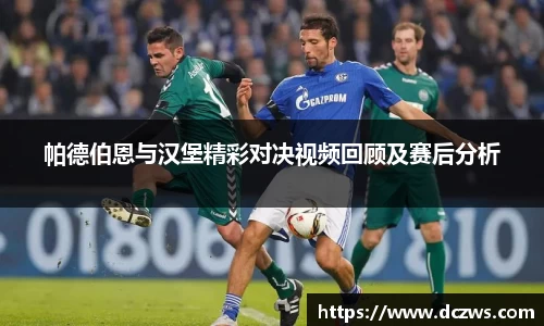 OB电竞官网