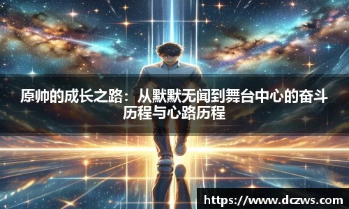 OB电竞官方网站