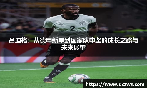 OB电竞