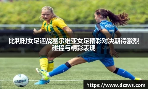 OB电竞电子竞技平台