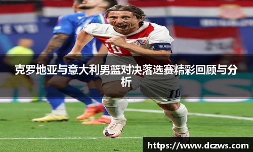OB电竞电子竞技平台