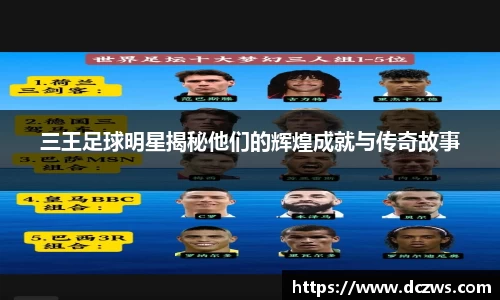 OB电竞官方网站