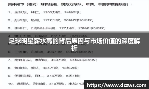 OB电竞官方网站