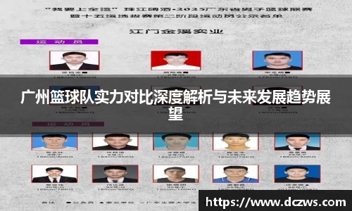 OB电竞电子竞技平台