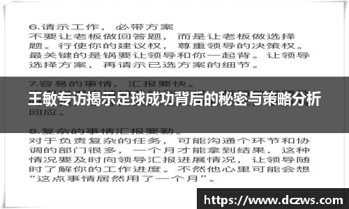 OB电竞官方网站