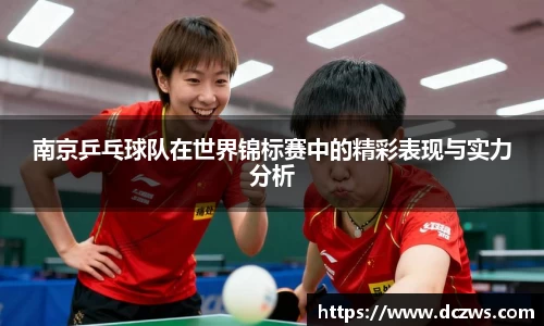 OB电竞官方网站